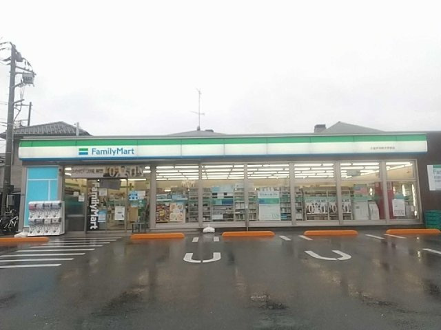 レオパレス緑町の周辺
