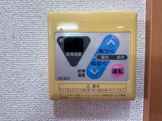 エクセラン　クレールの設備