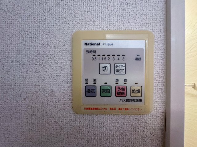 エクセラン　クレールの設備