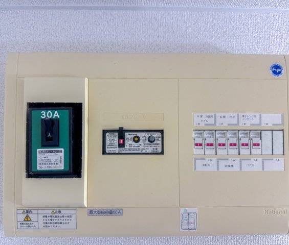 エクセラン　クレールの設備