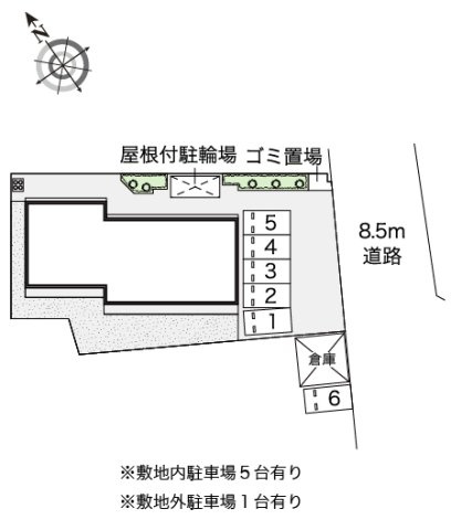 レオネクストジゴジ３のその他