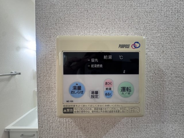 Ｓｕｎ　Ｊｕｒａｋｕの設備