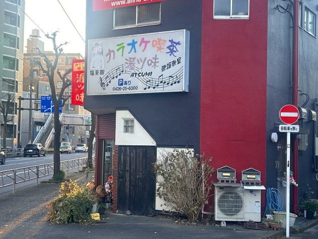 レオパレスレオパオラの周辺