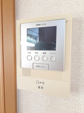 アルドールの設備