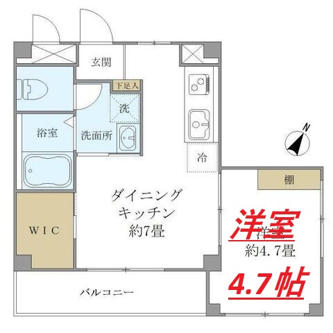 【間取り】 | ナインホームズ辺見