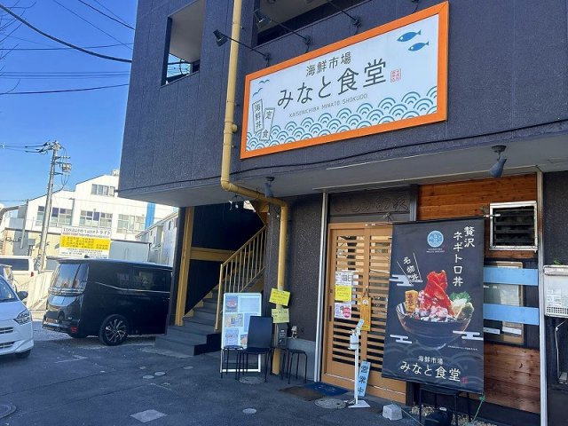 レオパレスヒルズの周辺