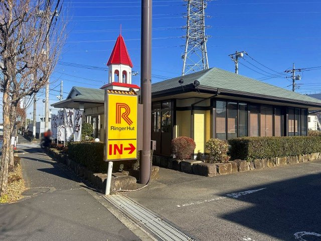 レオパレスヒルズの周辺