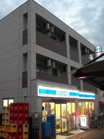 センチュリー善の周辺|ローゾン瑞穂箱根ヶ崎駅前店まで180m