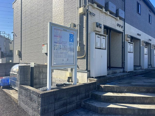 レオパレスグレイシャスのその他