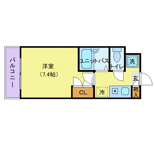 カレッジスクエア日野