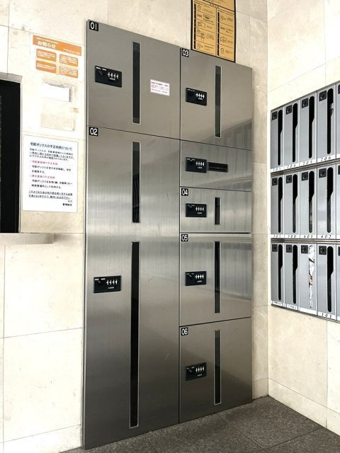 エクセリア荻窪のその他共用部分|宅配BOX