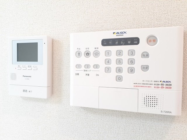 リラリア町田のセキュリティ