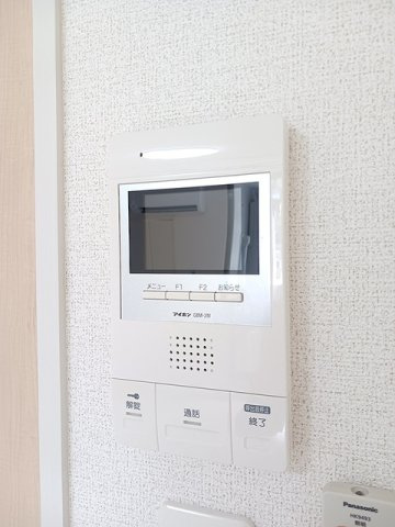 ニューグラストップⅠの設備