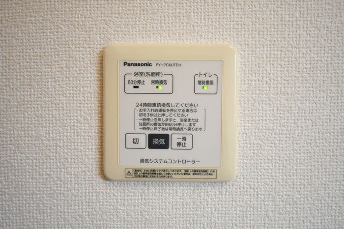 D-roomフレンドの設備