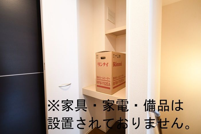 D-roomフレンドのセキュリティ