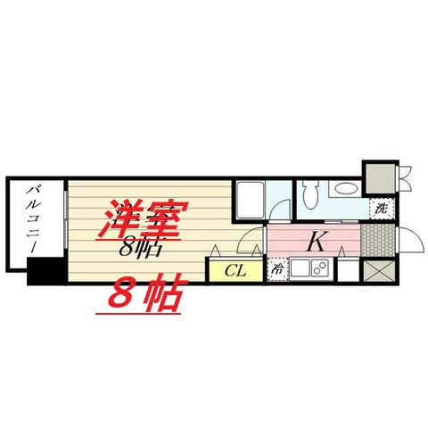 【間取り】 | インボイス鶴見レジデンス