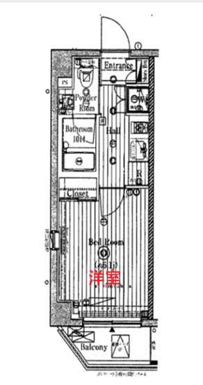 【間取り】 | レファシア大森 | 洋室です