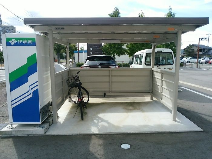 ルレのその他共用部分