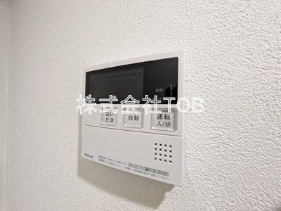 【設備】 | VISTA　SHIN‐KOENJI．S
