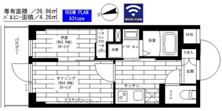 【間取り】 | グランドコンシェルジュ宮崎台