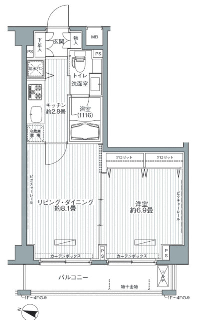 メゾンカルム西新宿の間取り
