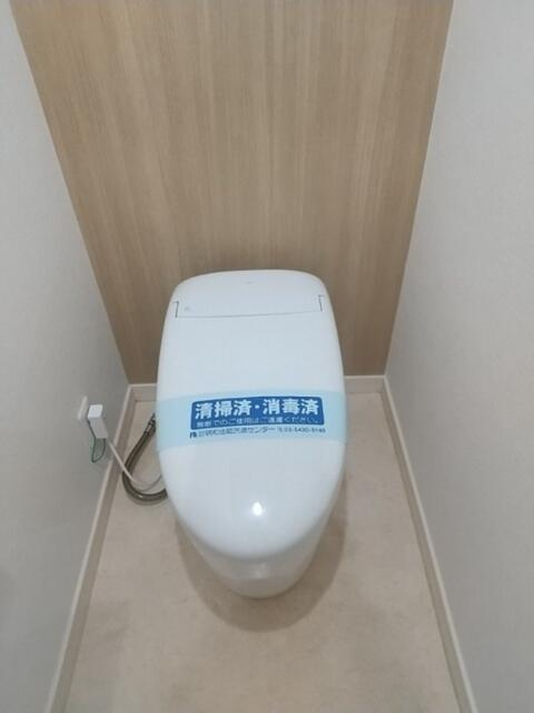 シャンブル向丘(シャンブルムコウガオカ)のトイレ