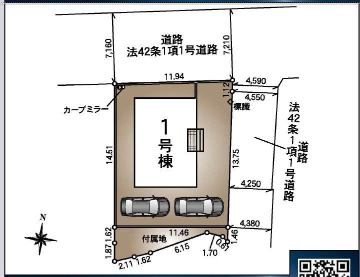 塩尻市大門五番町第2の区画図|カースペースは車種にもよりますがお車2台駐車可能です。
