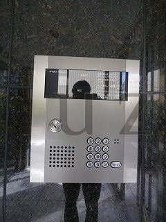 横浜市西区中央２丁目の賃貸マンションのセキュリティ