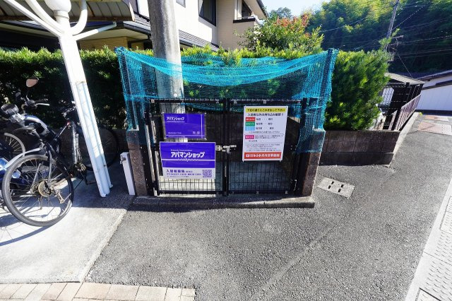 エスポアールOGAWAのその他共用部分