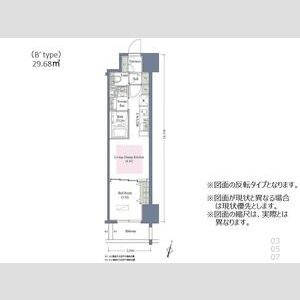 アーバネックス西本町の間取り