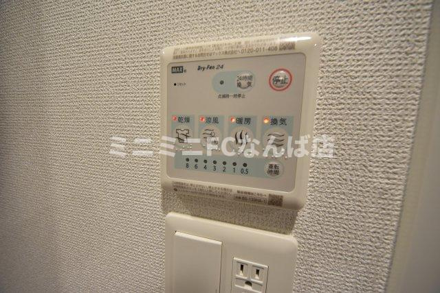 セレニテ谷町四丁目アリエ