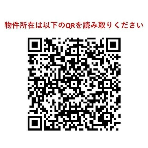 コンフォリア・リヴ新大阪Qのその他