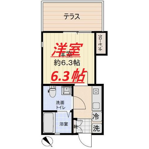 【間取り】 | ピースヒル