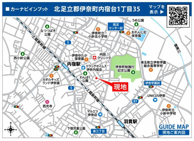仲介手数料無料　伊奈町内宿台１丁目35　新築戸建　全１棟の地図|伊奈町内宿台１丁目３５付近