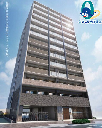 エスリード名古屋黒川グランス