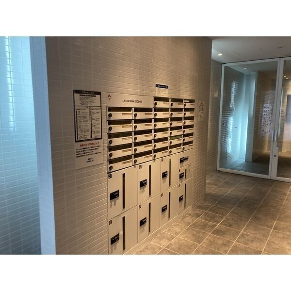 ライフデザイン江戸堀のその他共用部分