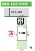 守山区下志段味3期2号棟【仲介手数料無料　志段味小　志段味中】の区画図|今すぐのご案内可能です！→  0120-336-922　までお気軽にお問い合わせください。