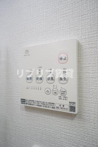 アフェット院内２の設備