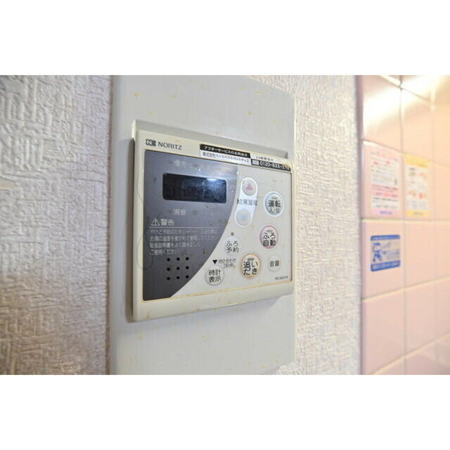 シャルネ９５の設備