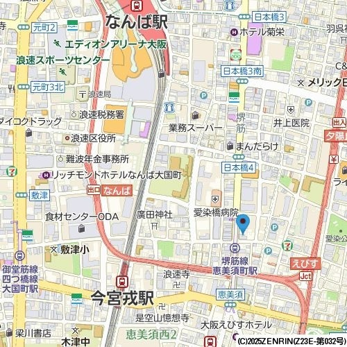 ルネ日本橋アネーロのその他