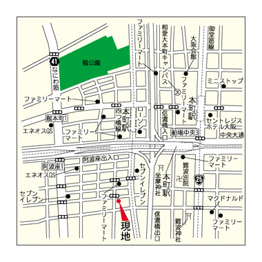 セレニテ本町グランデのその他