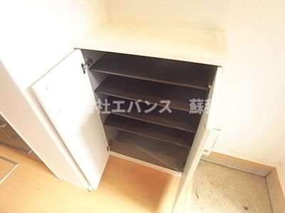  | シャルム中央