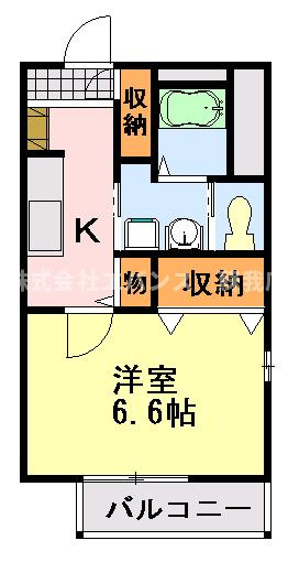【間取り】 | シャルム中央