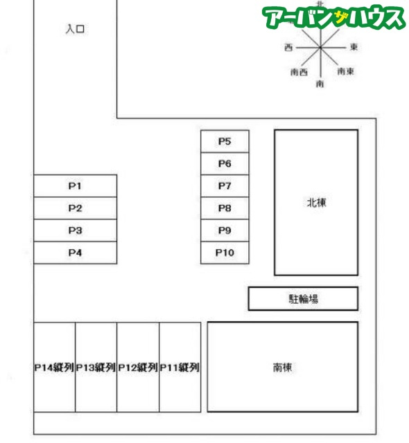 カーサ・パーチェ南棟の区画図