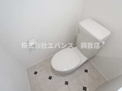 【トイレ】 | AJ蘇我WestⅠ