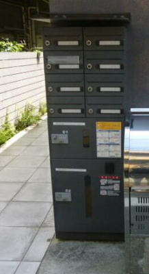 【その他共用部分】 | ザ　コンラスト大井町 | 宅配ボックス完備で外出時も安心です。