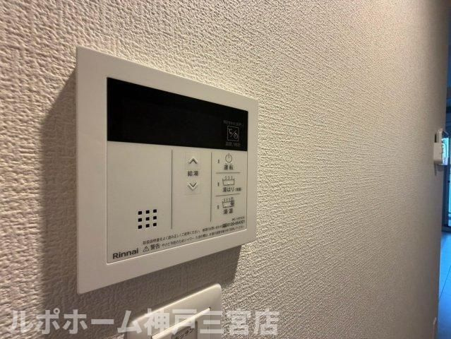 セレニテ西元町アリエのその他共用部分