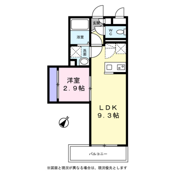 【間取り】 | プライムレジデンスアルファ