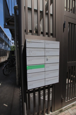 共用設備