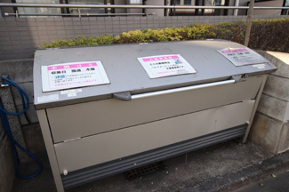 共用設備